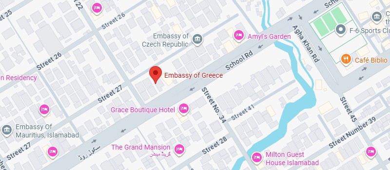 Embassy of Greece in Islamabad, Pakistan