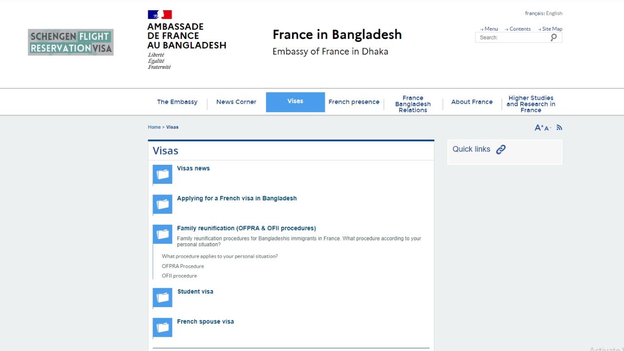 French Embassy visa type section