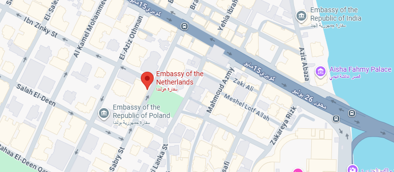 Embassy of the Netherlands in Egypt