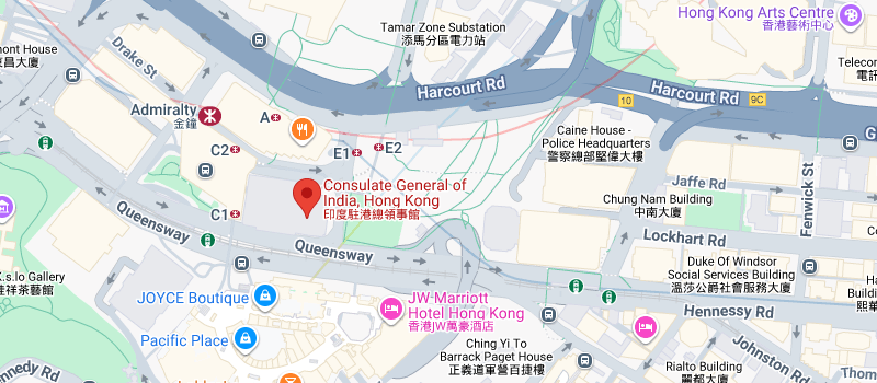 Hong Kong Consulate India