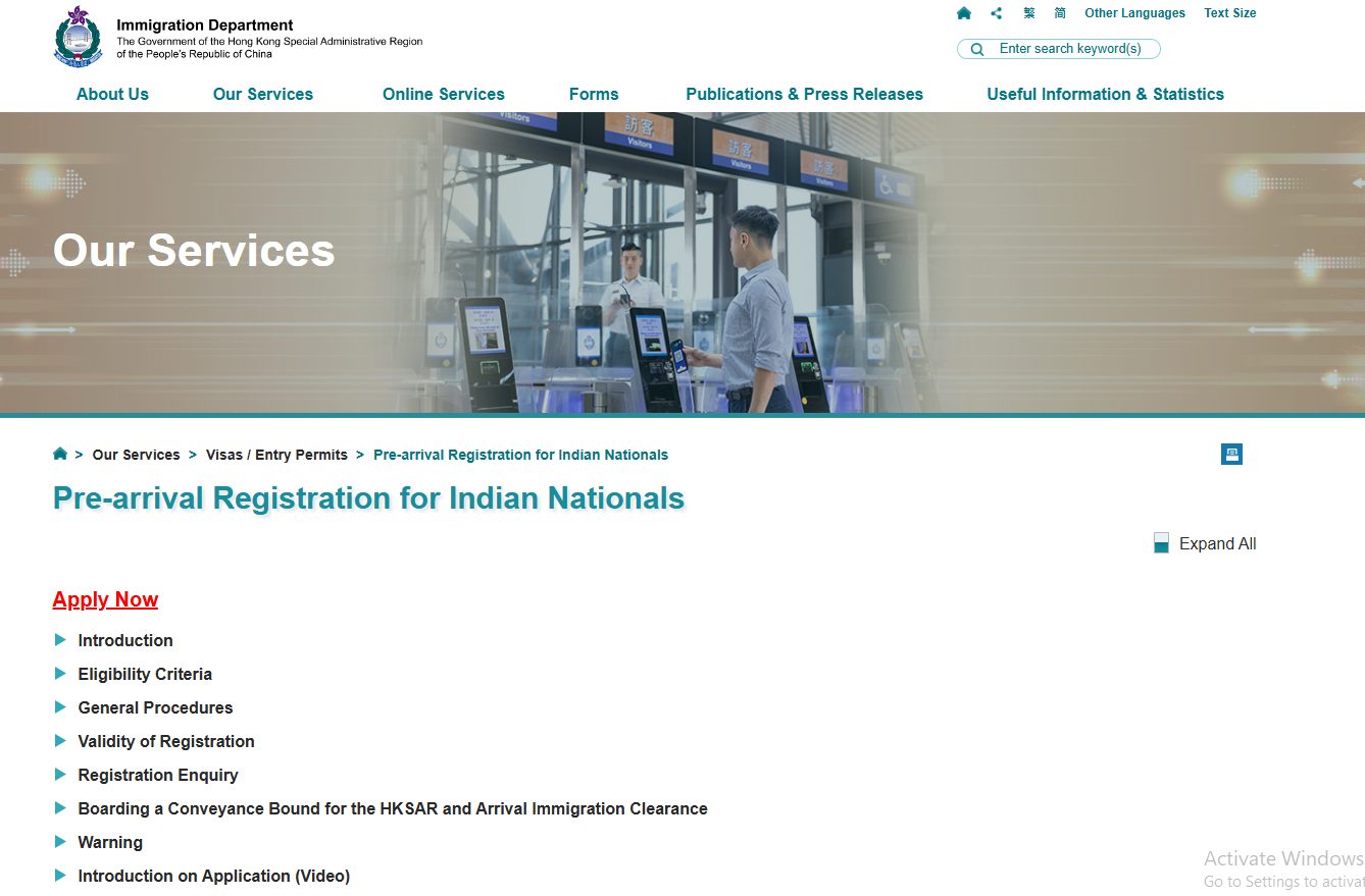 PAR website for Indians