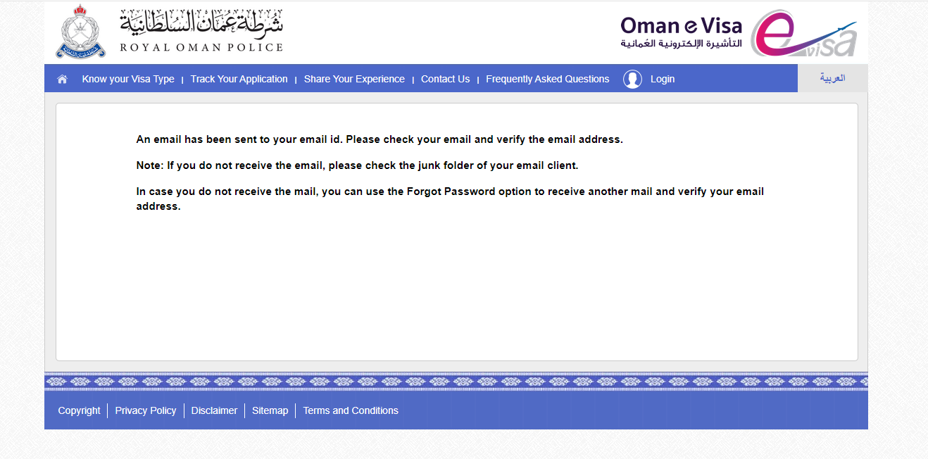 Verify the email