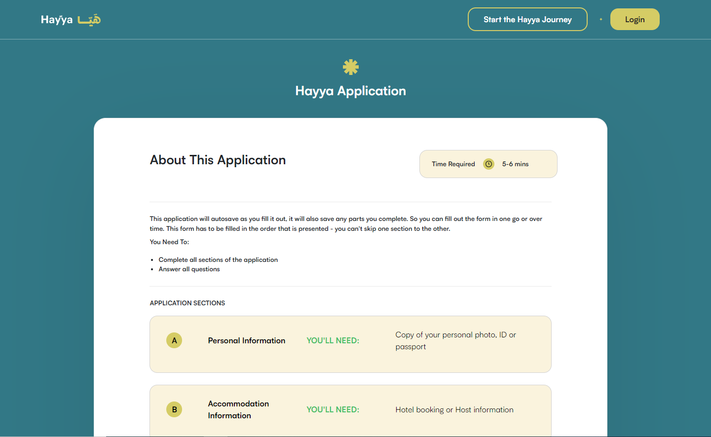 click on start your application