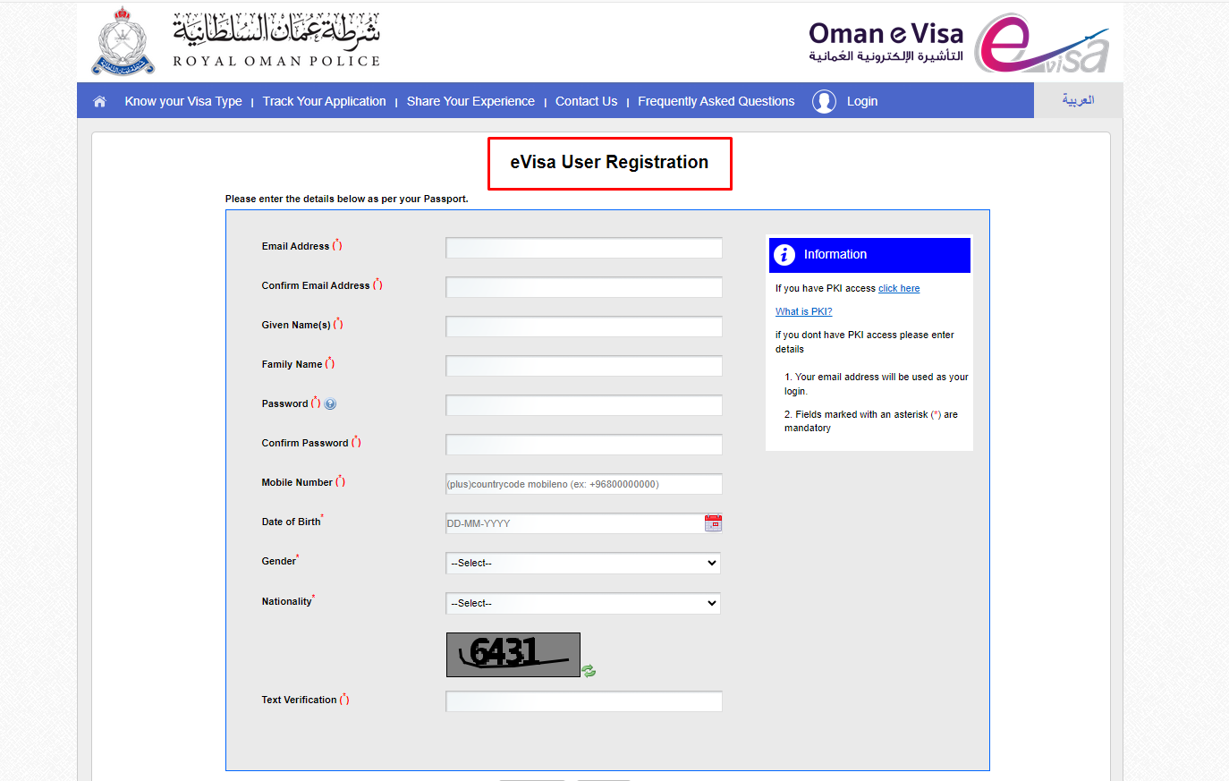 eVisa user registration form