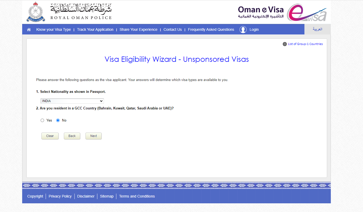 your nationality and citizenship