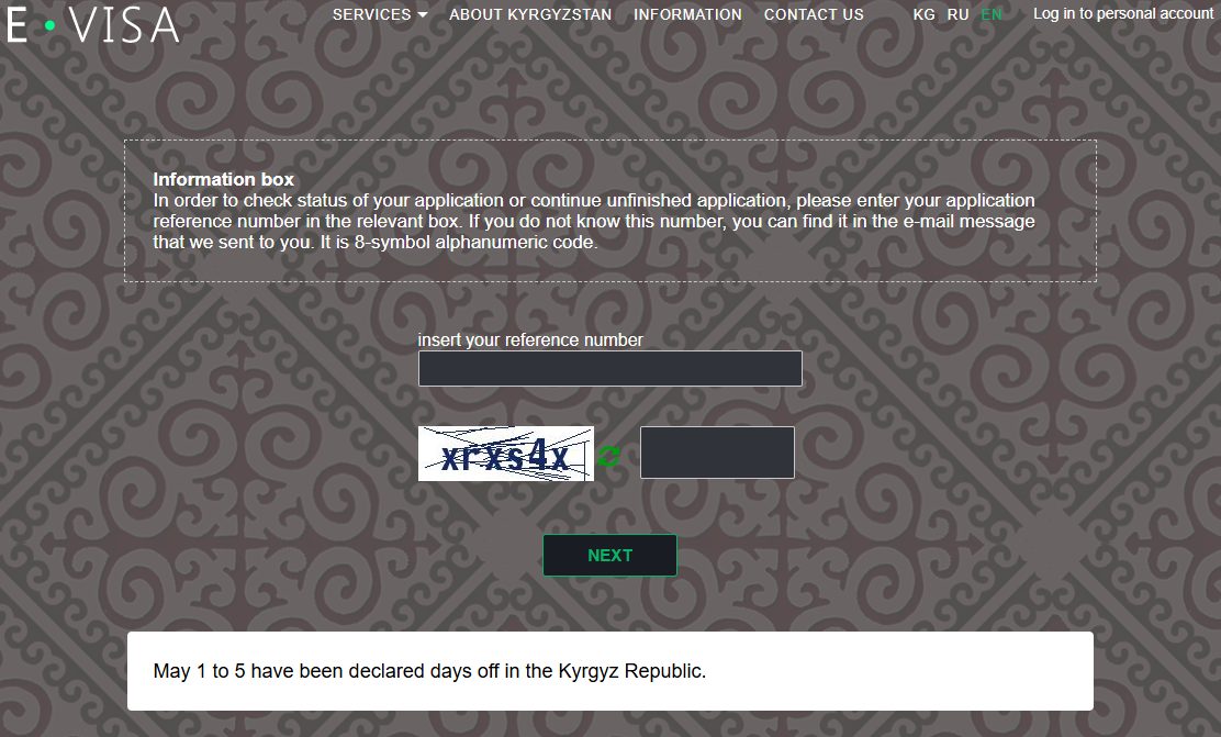 How Can I Check My Status For Kyrgyzstan E-Visa