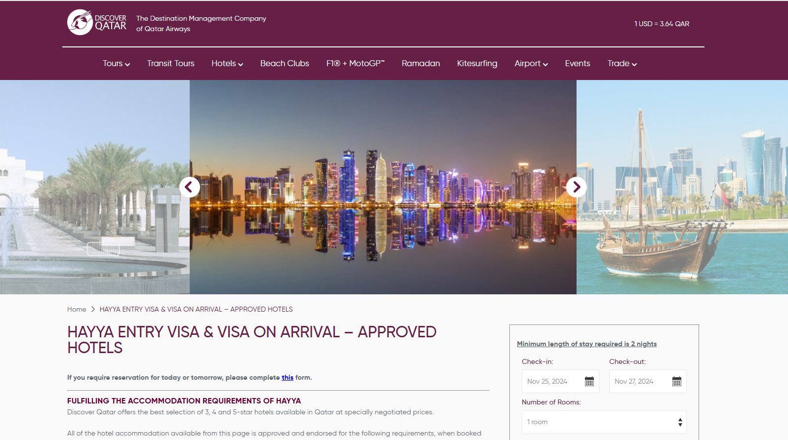 More about visas on arrival in Qatar