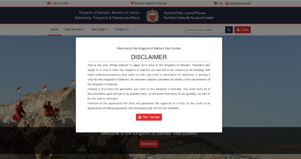 Nationality, Passport, and Residence Affairs (NPRA)