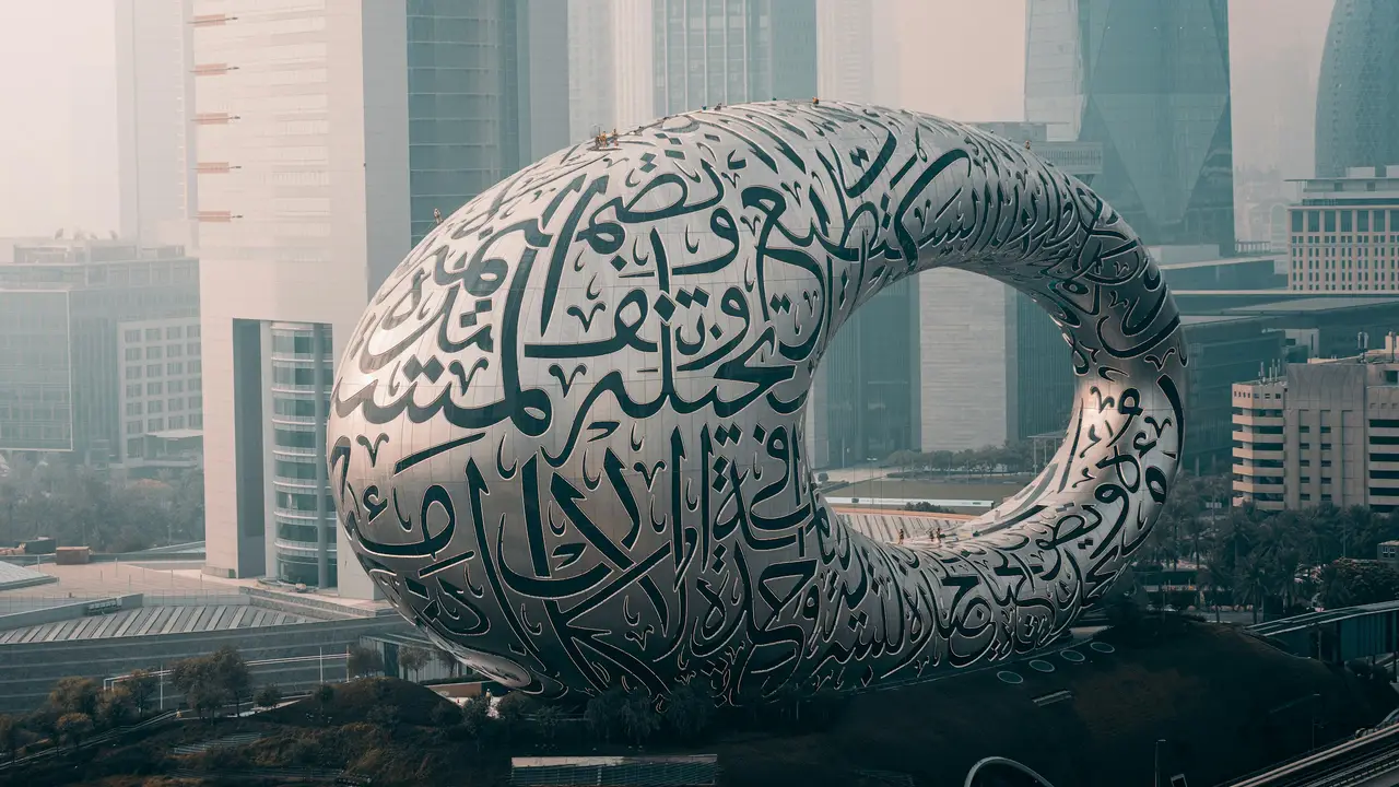 Dubai museum