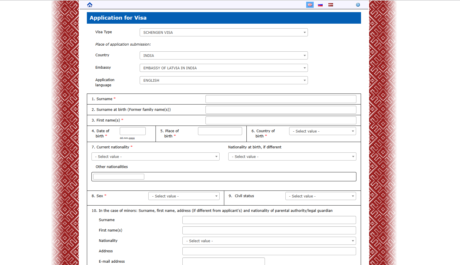 Fill out the application form with the required details