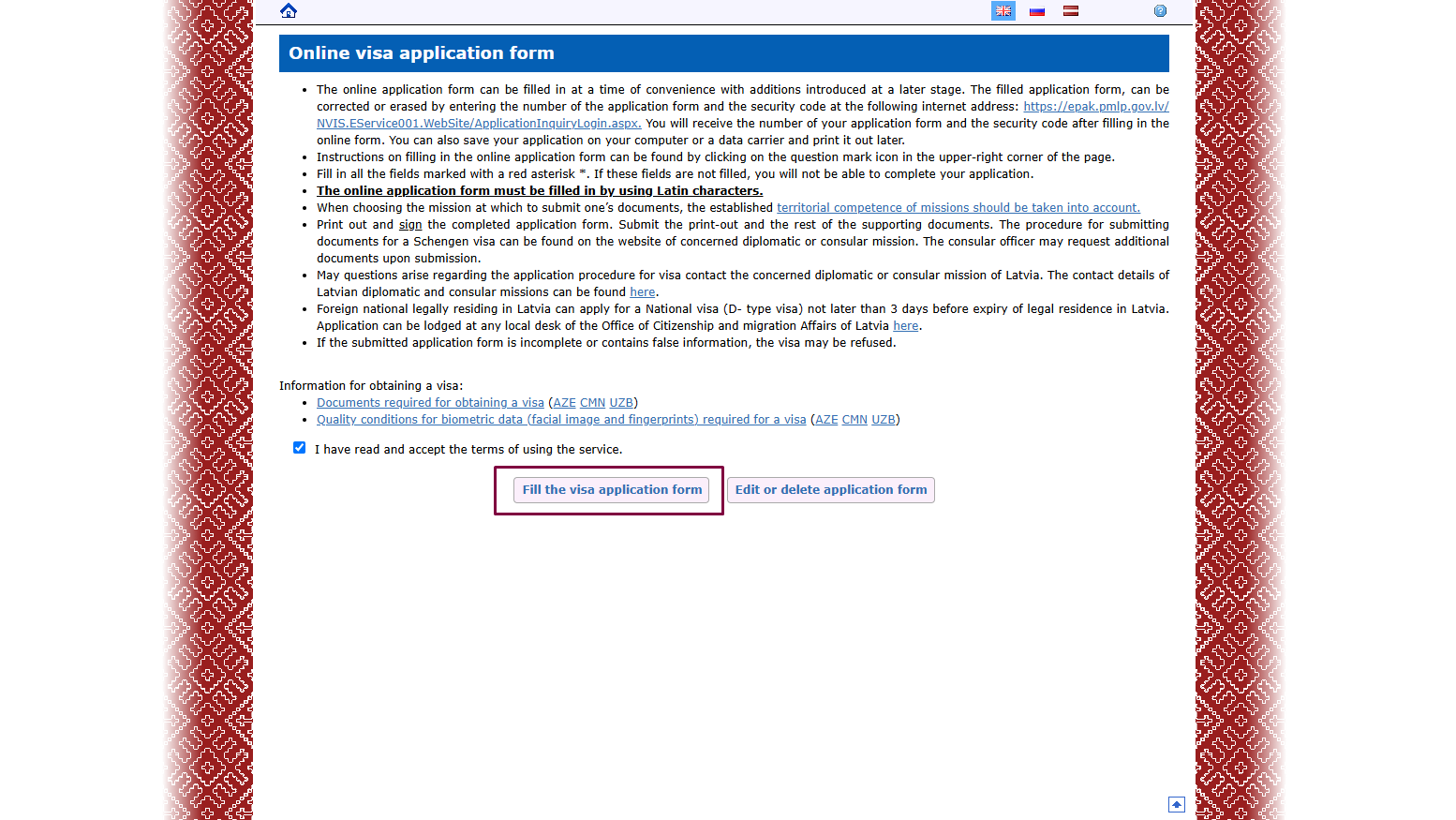 Fill the visa application form