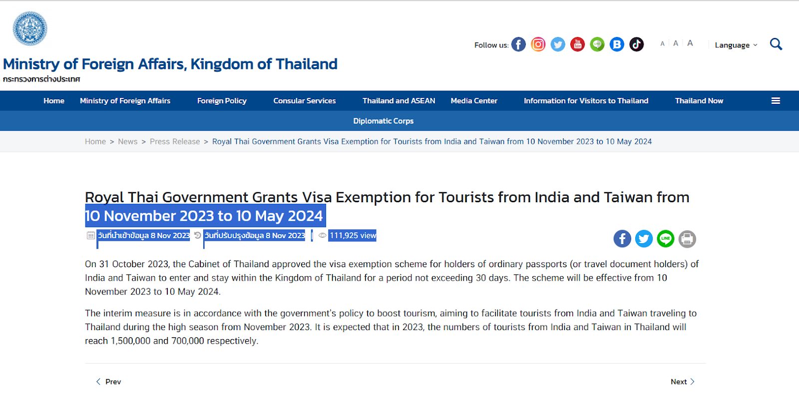 Thailand Visa