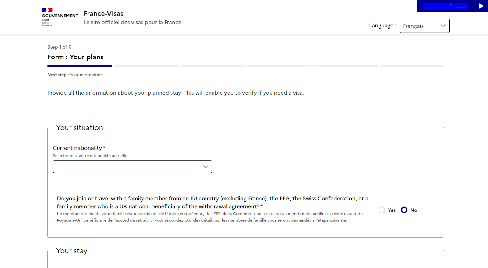 Fill Out the Application Form