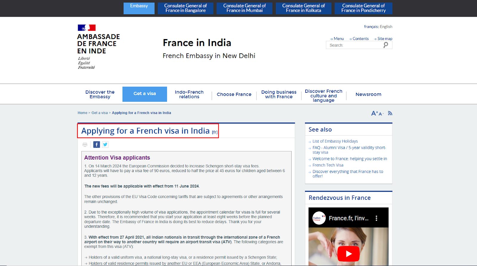 Visit the French Embassy Website in India