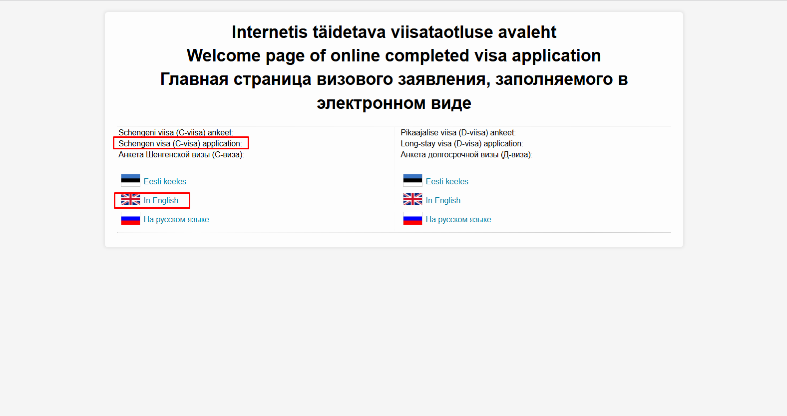 choose the language from the left side option