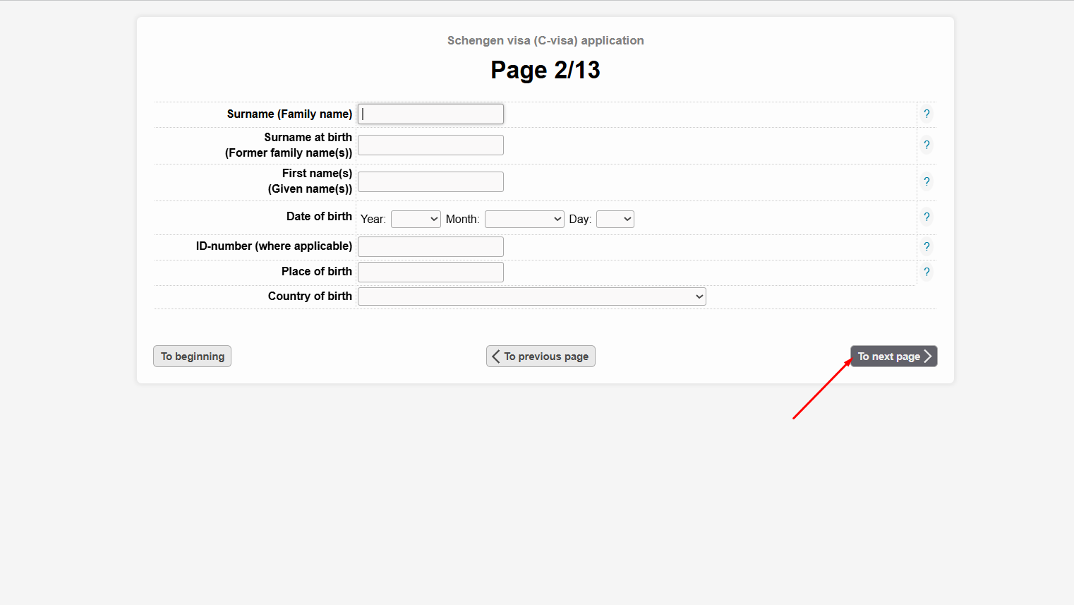 Fill out the application form with accurate information
